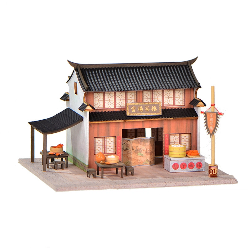格薇拉 中国风小屋创意当阳茶楼庭院别墅 拼装模型