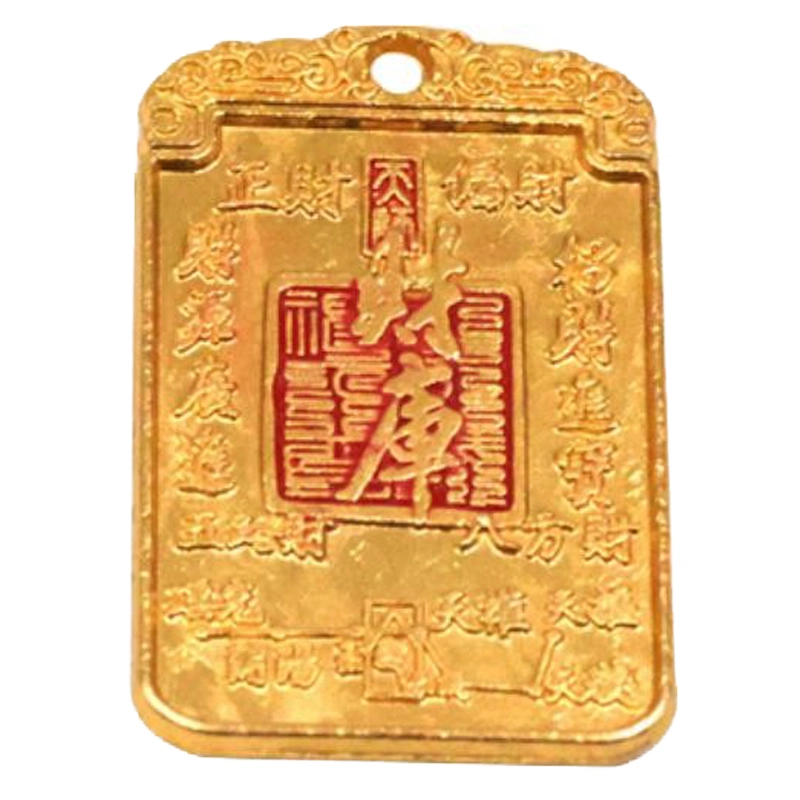 MANMIAO