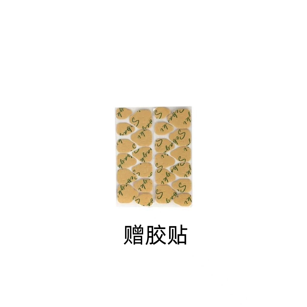 凡泽 创意欧伦显白穿戴甲  中长款彩色跳色 可爱