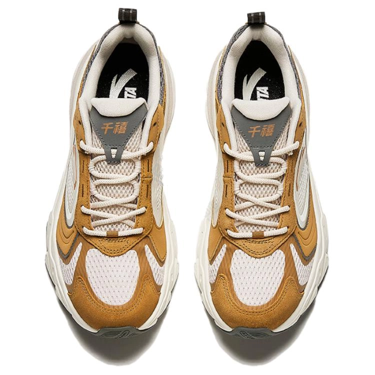 Anta 7