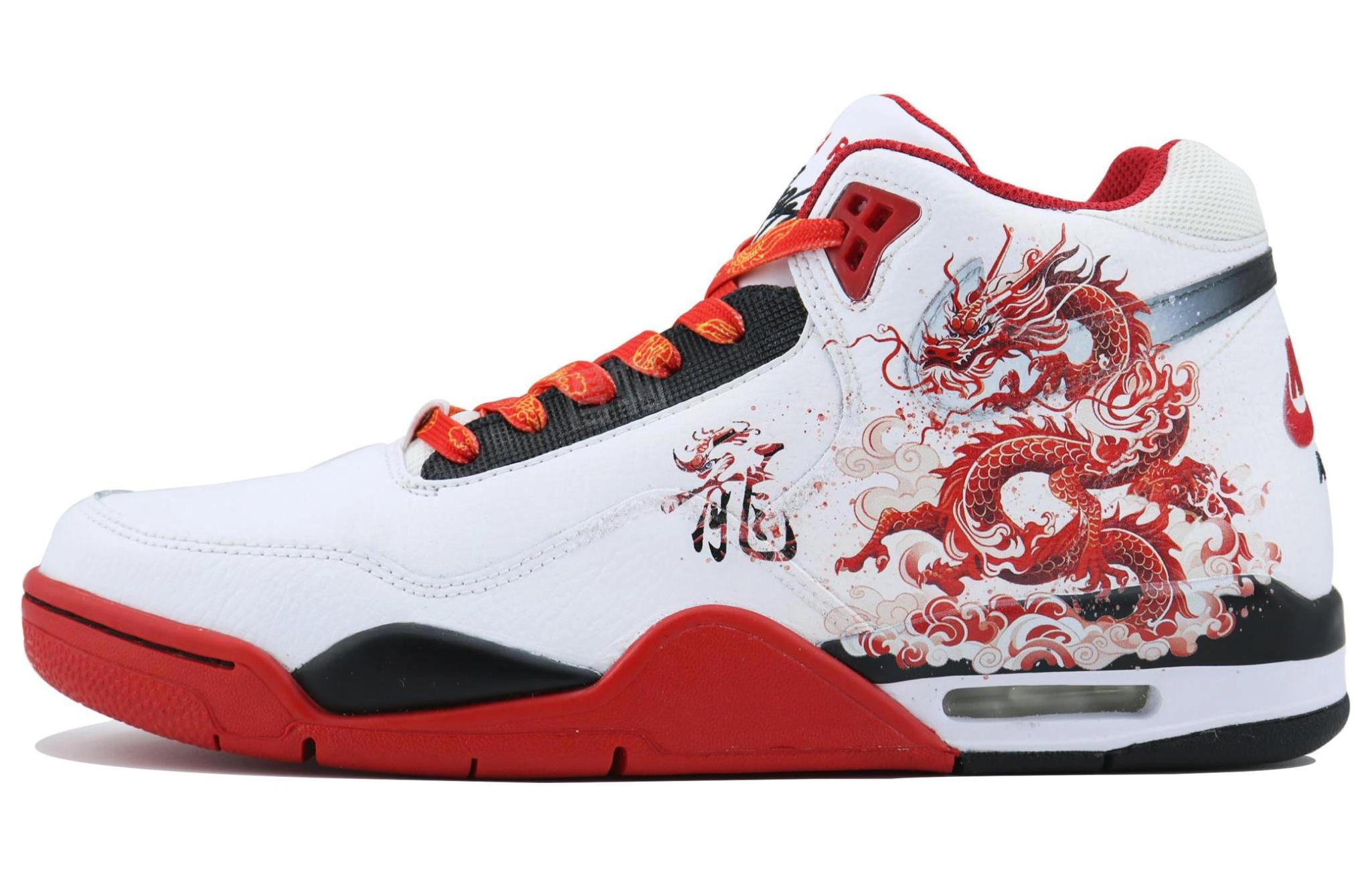 Nike Flight Legacy SDS