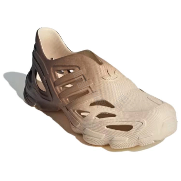 adidas originals Adifom Supernova