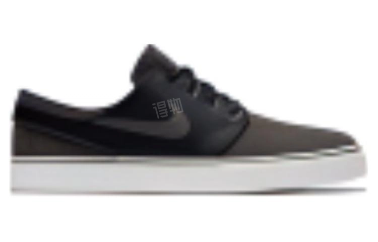 Nike SB Stefan Janoski Zoom OG