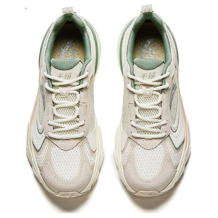 Anta 7