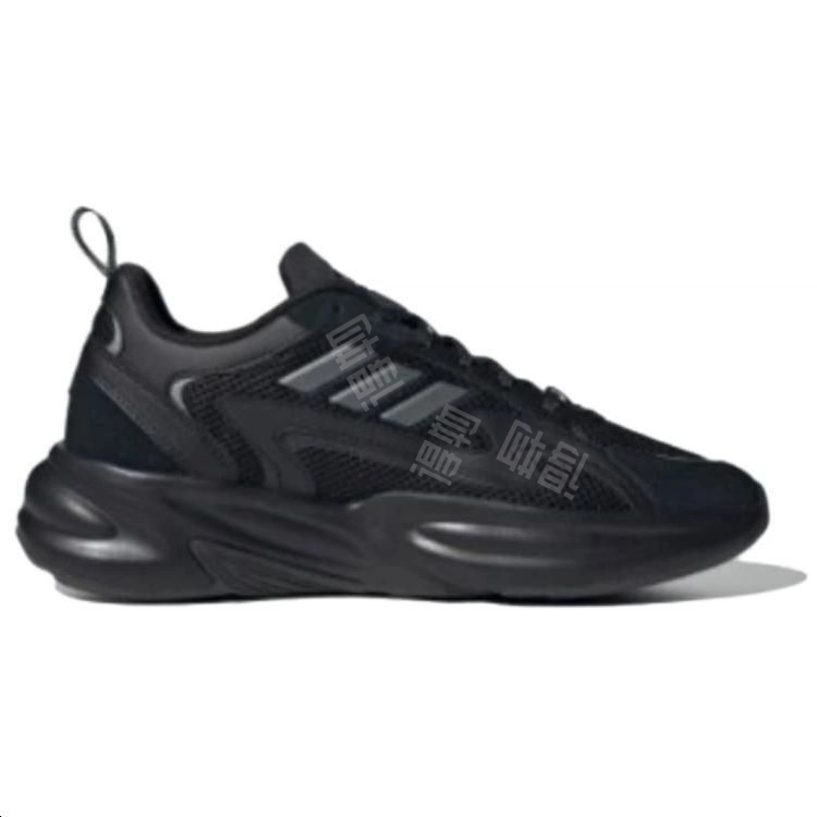 adidas Ozwave 2.0