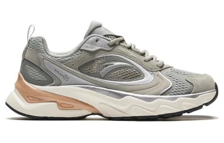 Anta 7