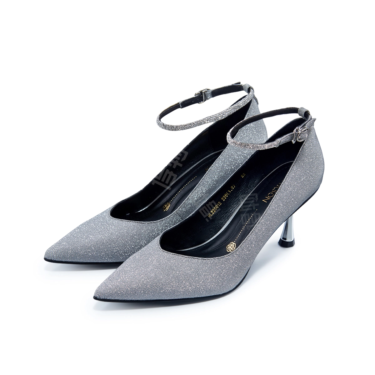 HARSON 7cm
