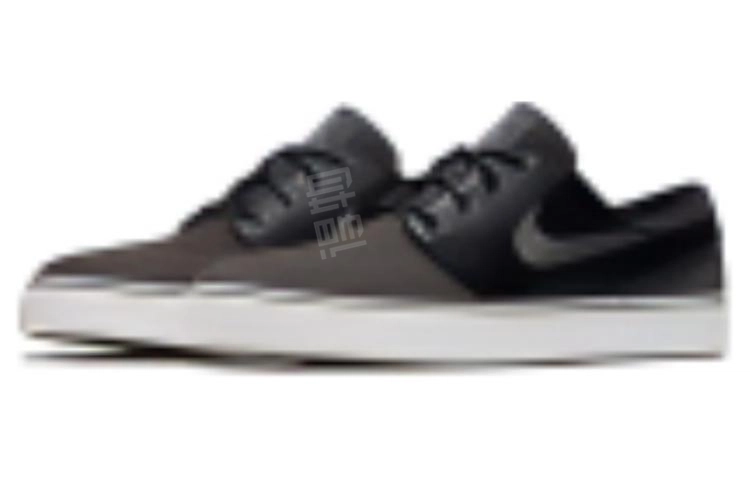Nike SB Stefan Janoski Zoom OG