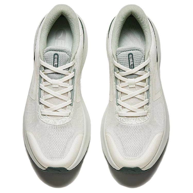 Anta 7
