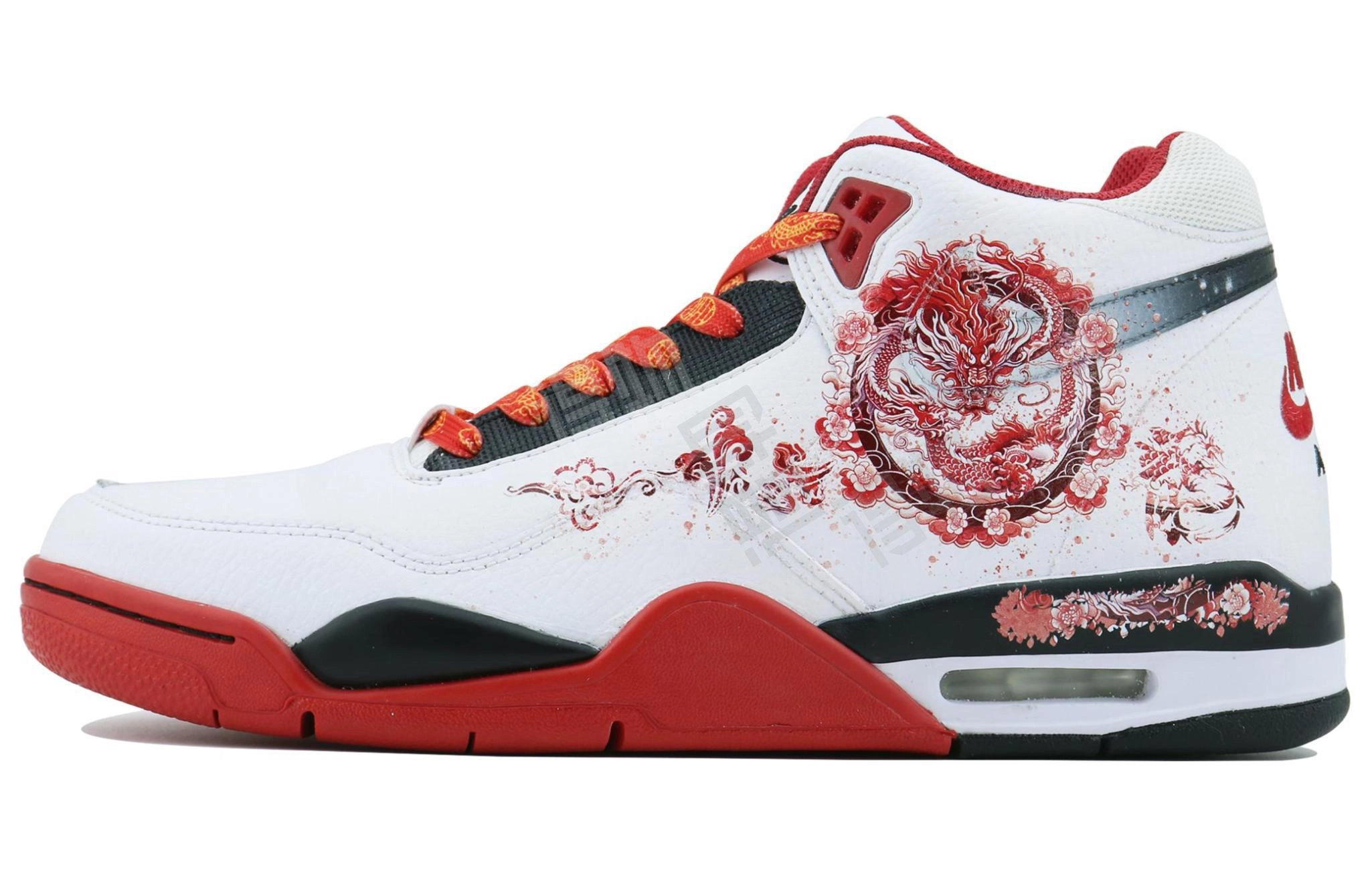 Nike Flight Legacy 1 SDS