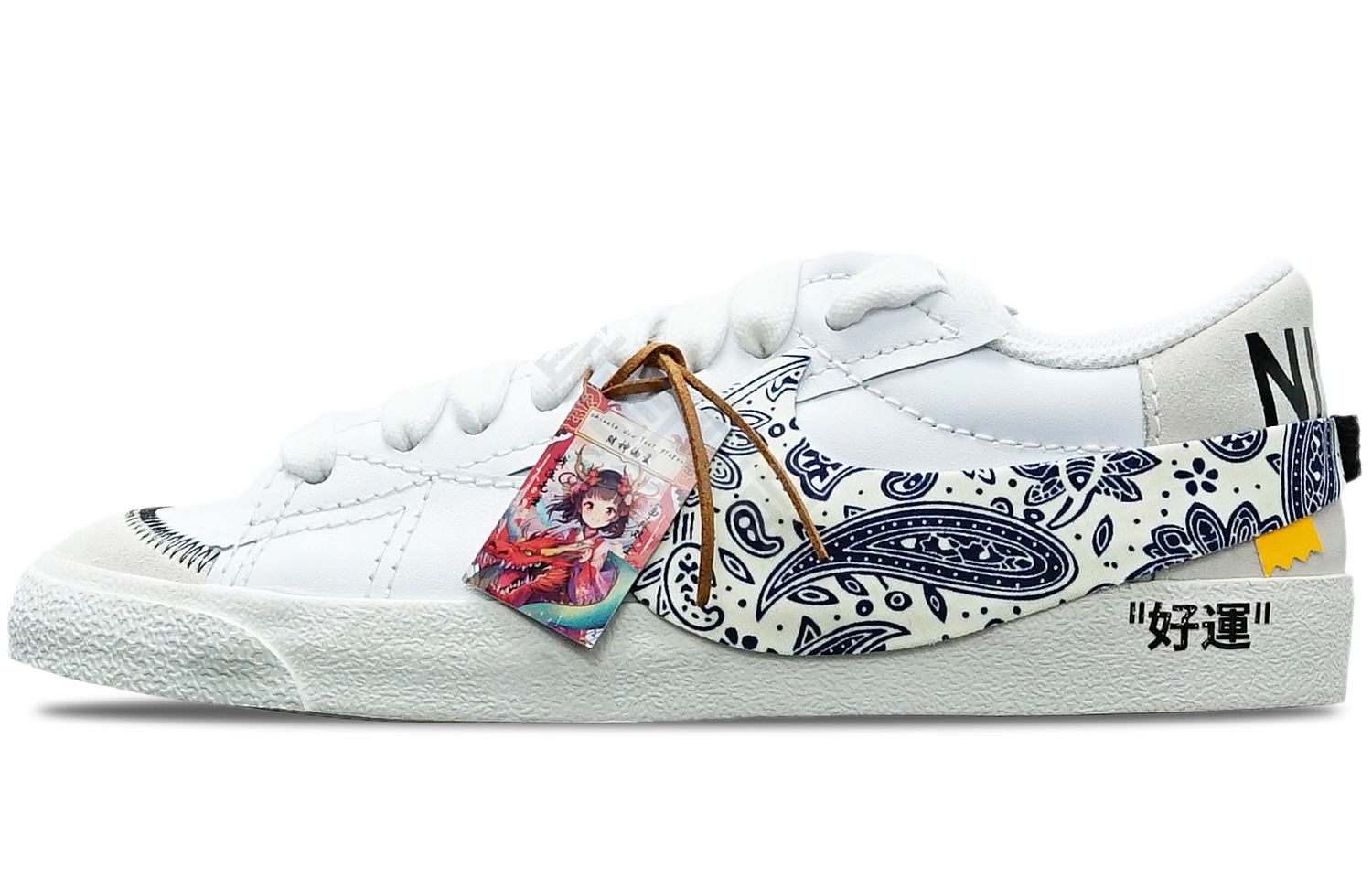 Nike Blazer Low Jumbo