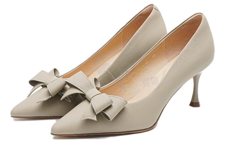 HARSON 7cm