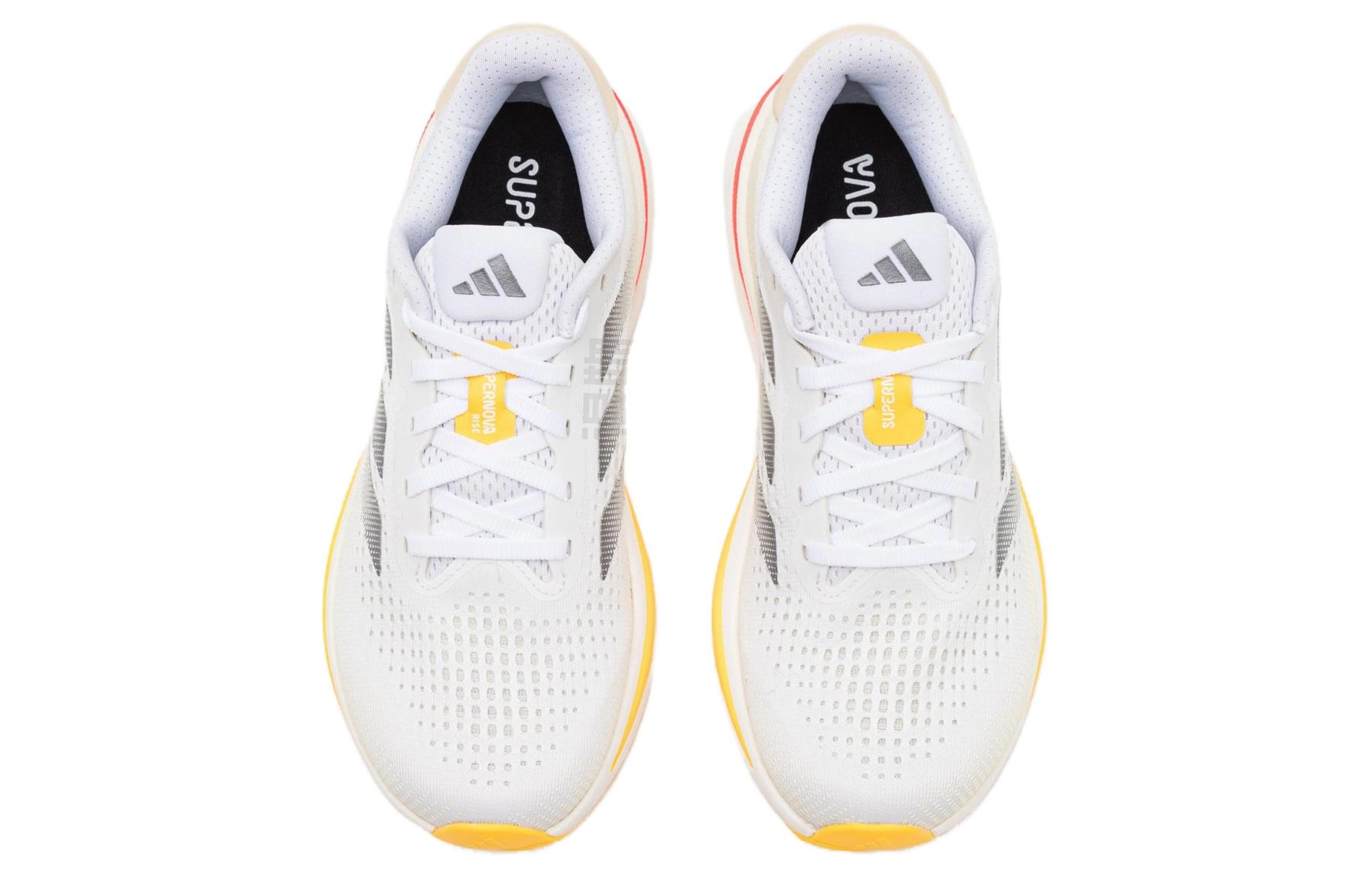 adidas Supernova 1 W