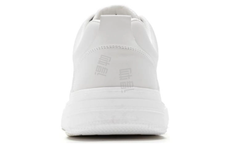 SEMIR