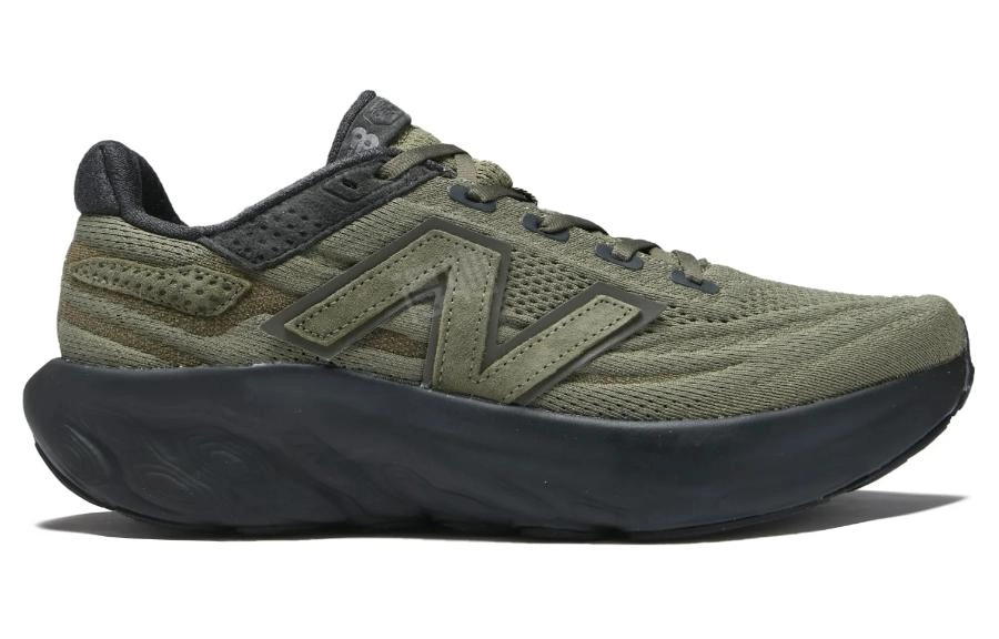 New Balance NB Fresh Foam