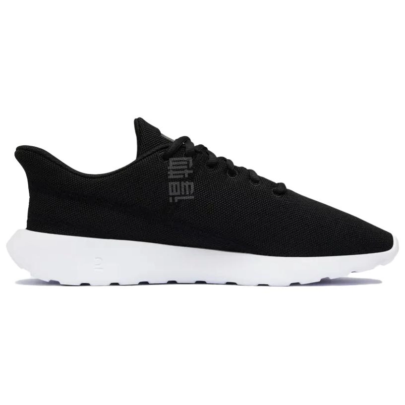 DECATHLON Kalenji