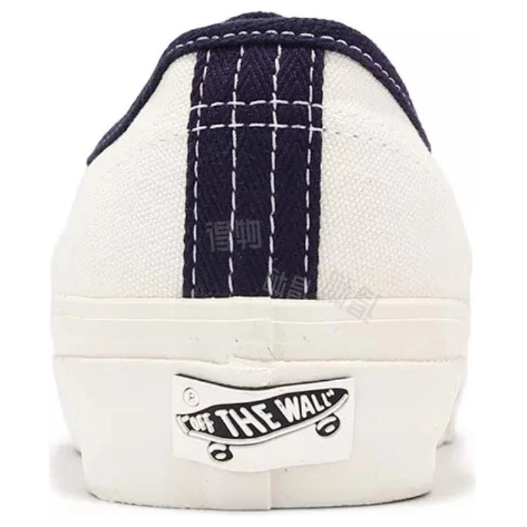 Vans Authentic