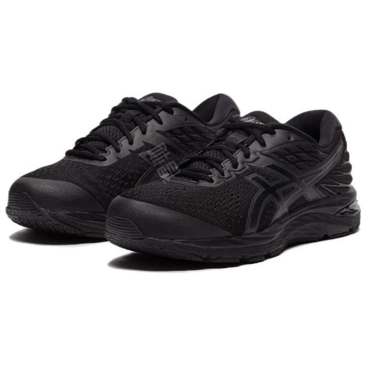 Asics Gel-Cumulus 26 Wmns