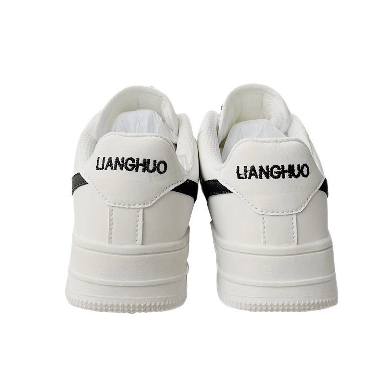 LIANGHUO