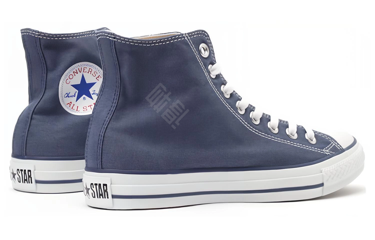 Converse All Star