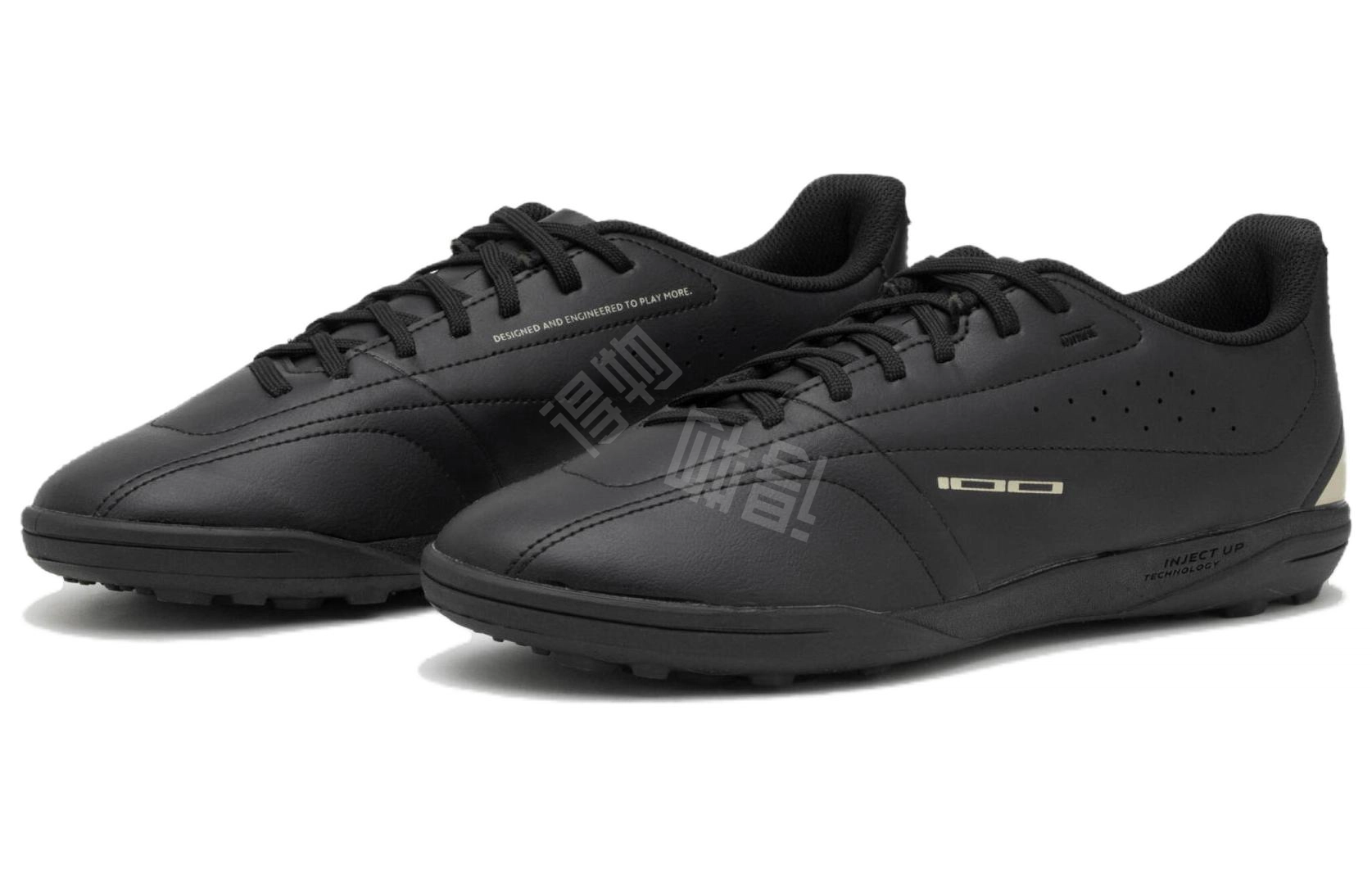 DECATHLON AG