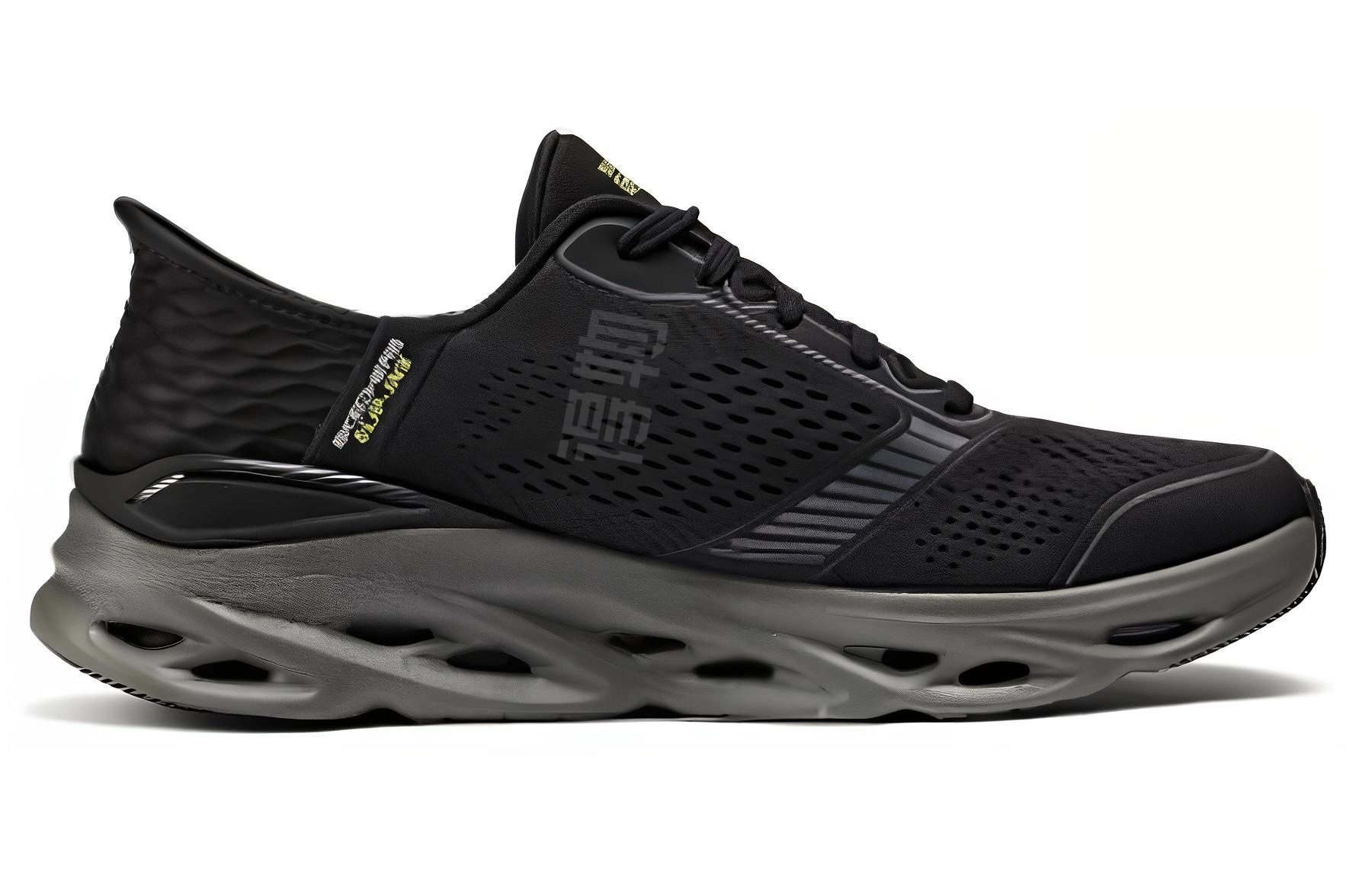 Skechers Slip-Ins
