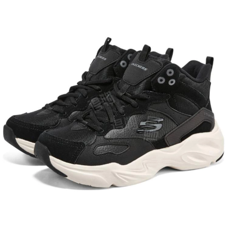 Skechers Stamina Airy