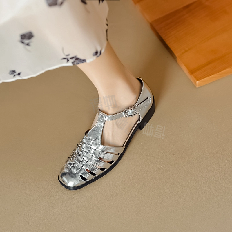 TATAYA
