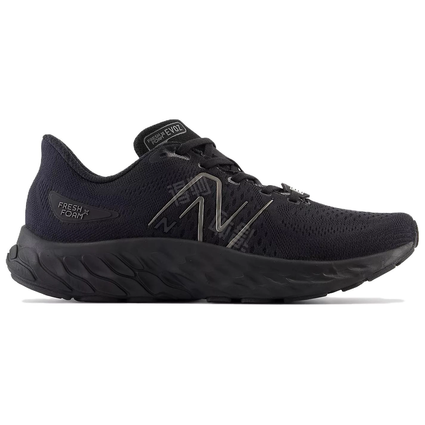 New Balance NB Fresh Foam X Evoz v3