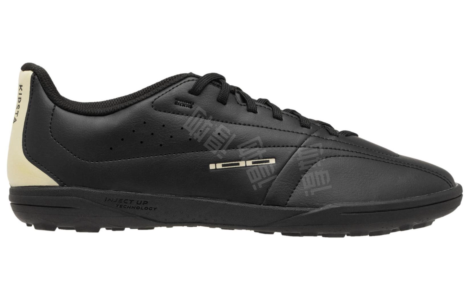 DECATHLON AG