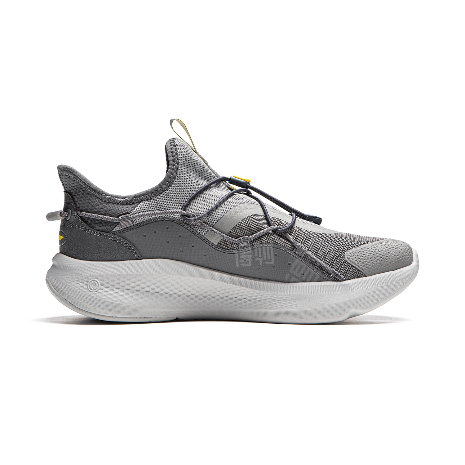 LiNing slip on