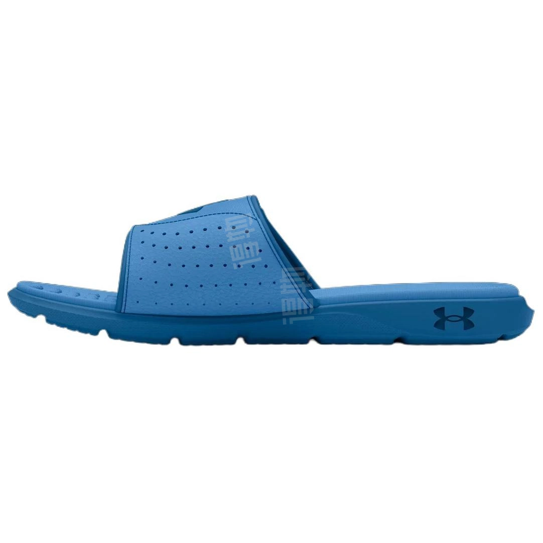 Under Armour UA Ignite