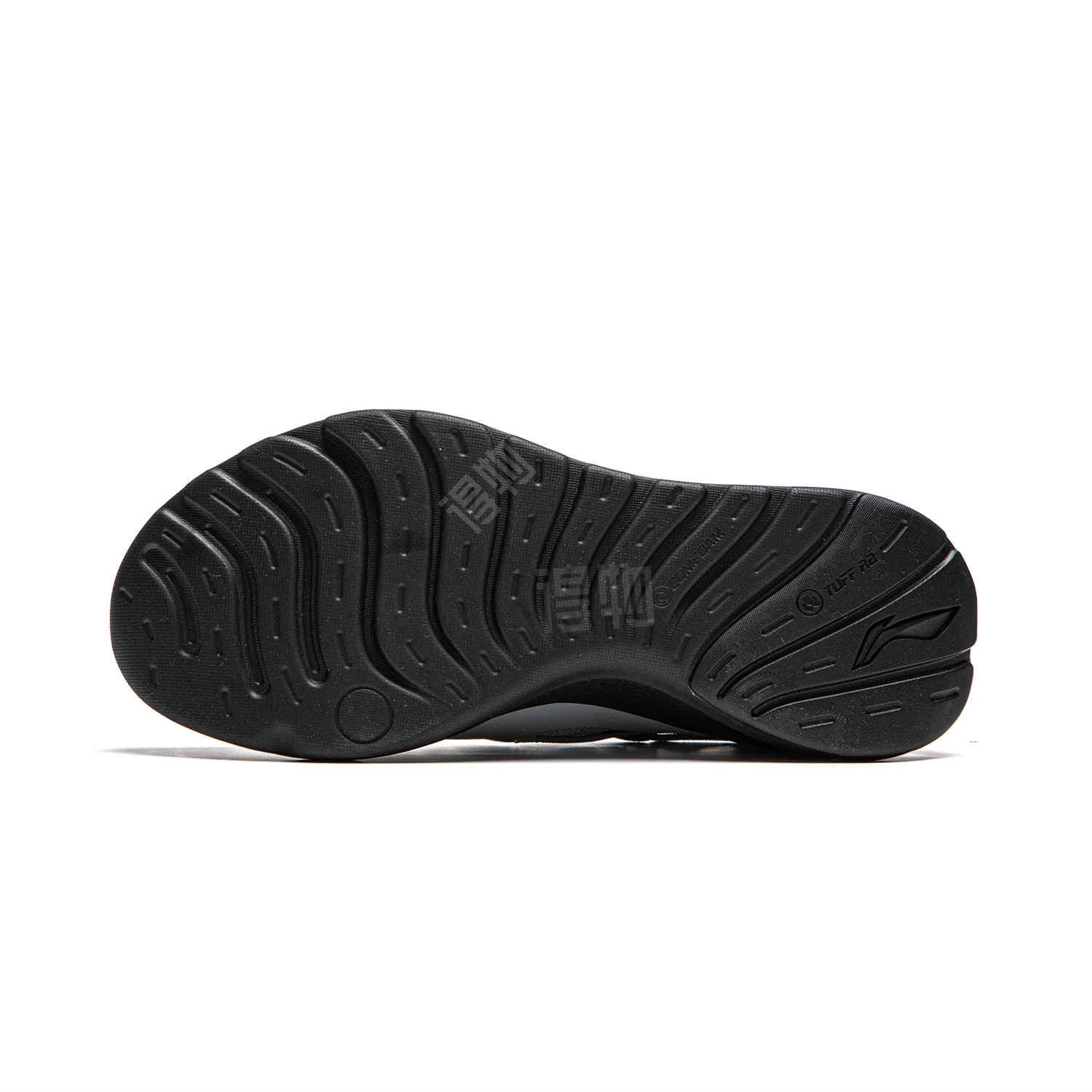 LiNing slip on