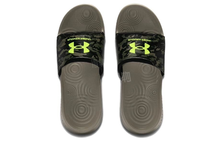 Under Armour UA Ignite