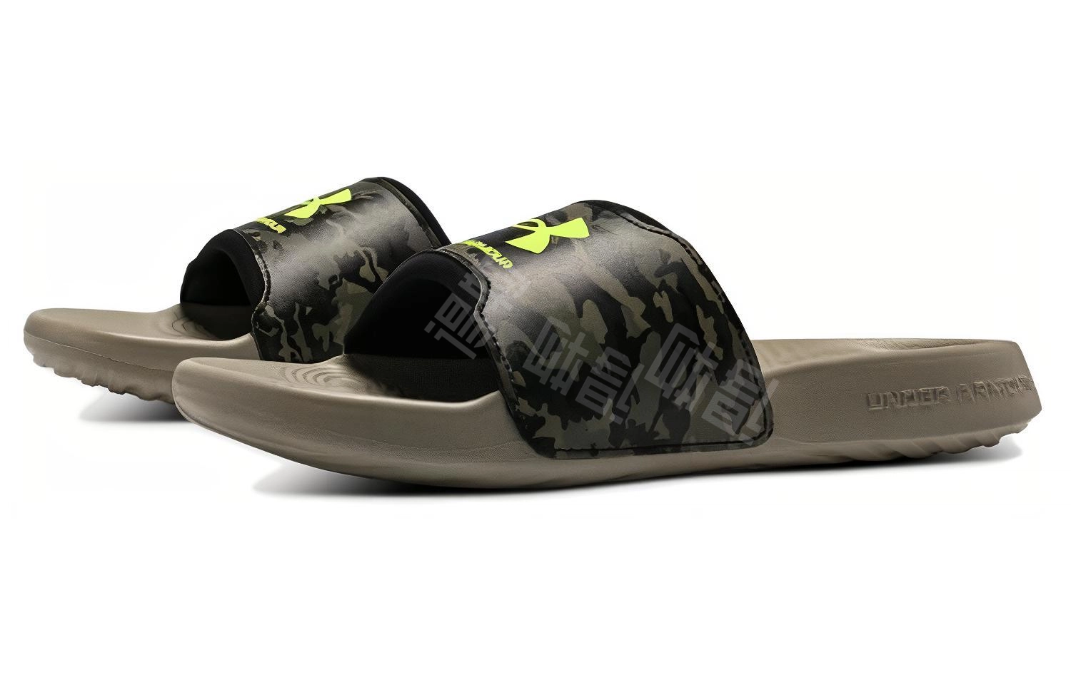 Under Armour UA Ignite