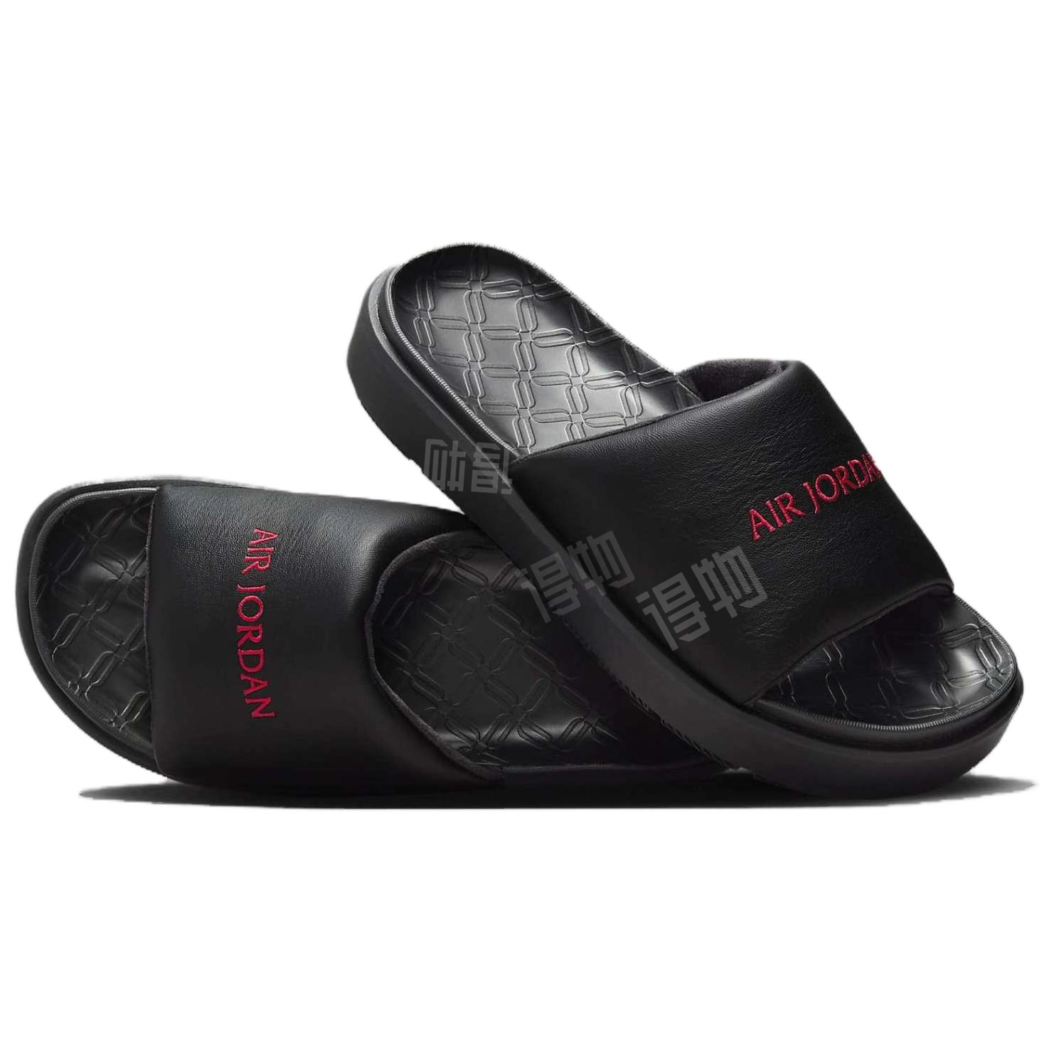 Jordan Sophia Slide