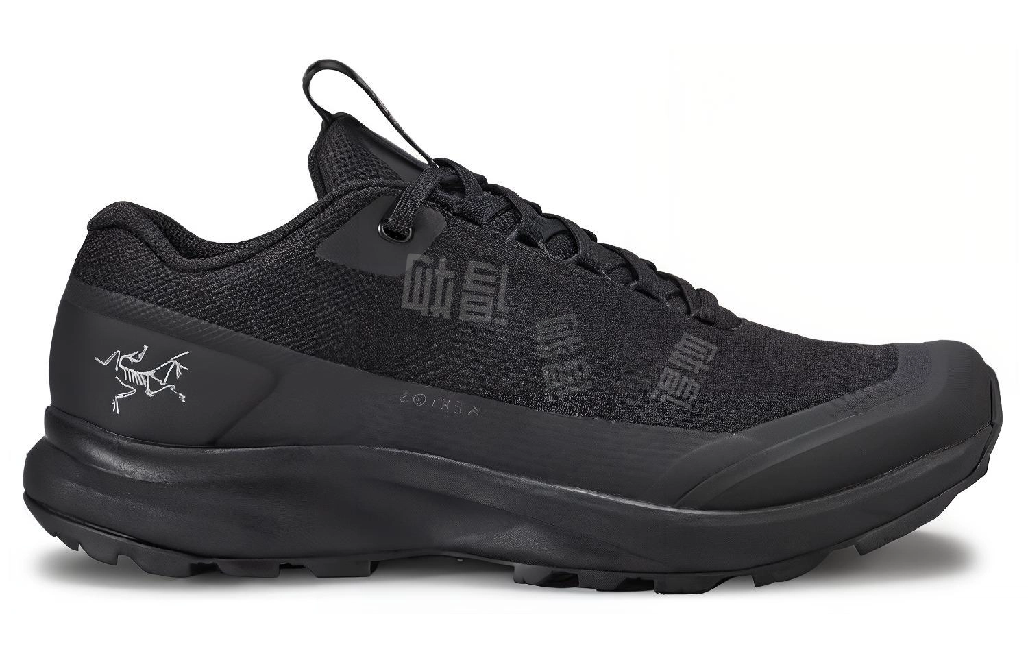 Arcteryx Aerios AURA