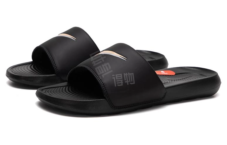 Nike Victori One