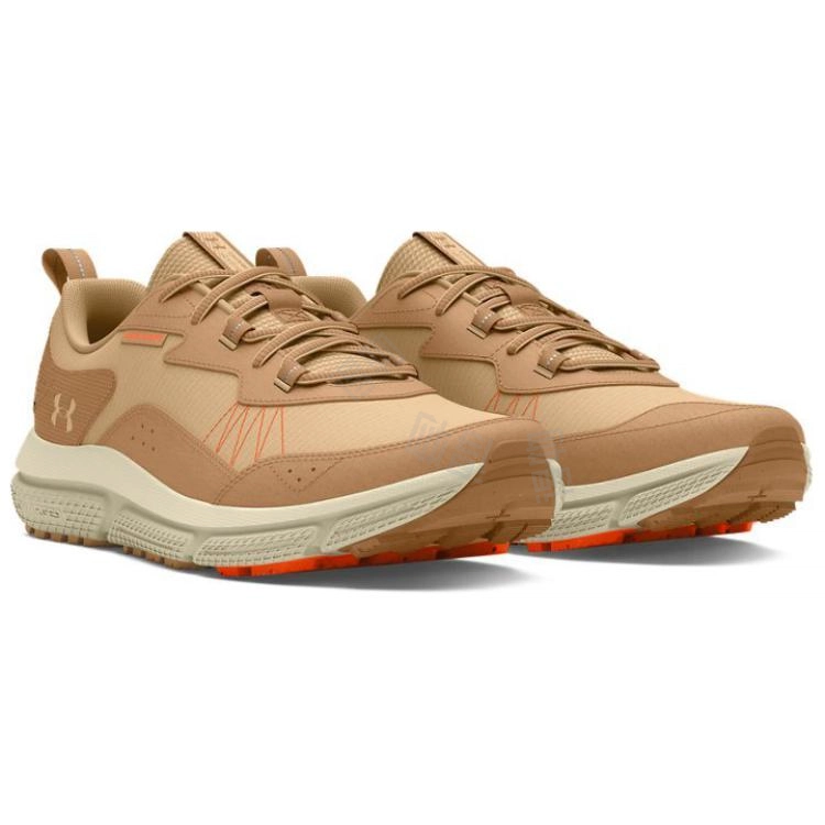 Under Armour Charged Verssert