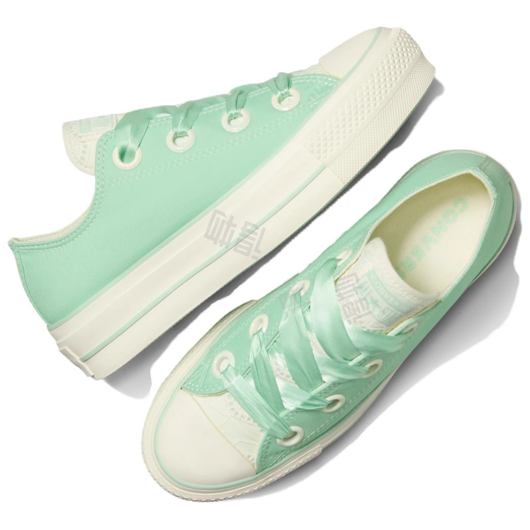 Converse All Star Lift