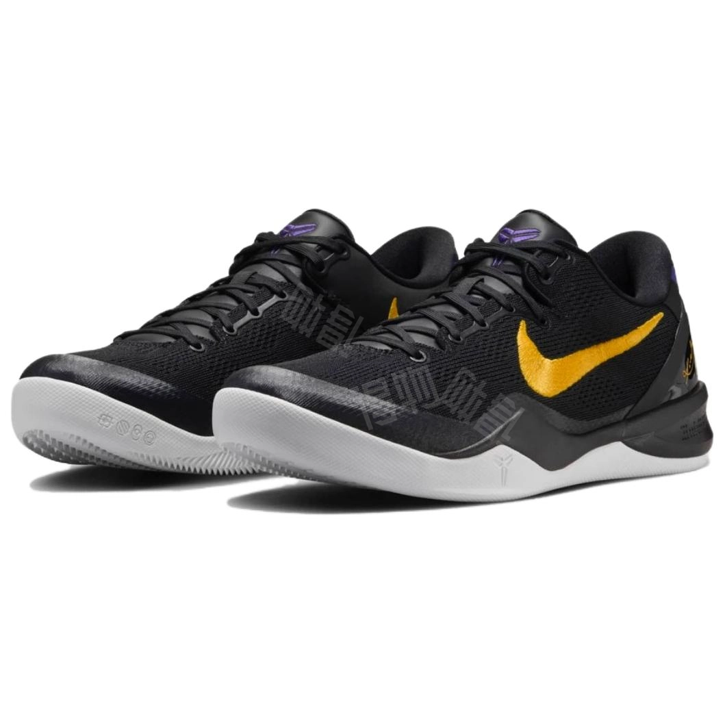 Nike Kobe 8 Protro "Lakers Away"