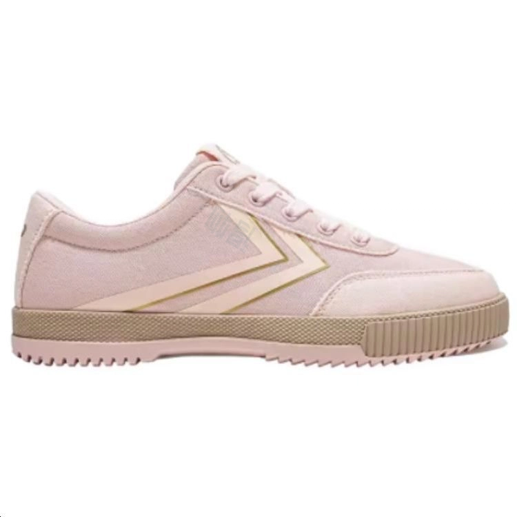 Feiyue