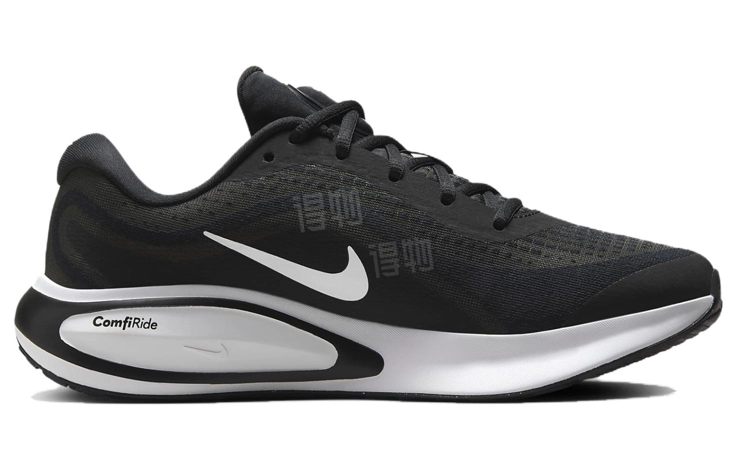 Nike Journey Run
