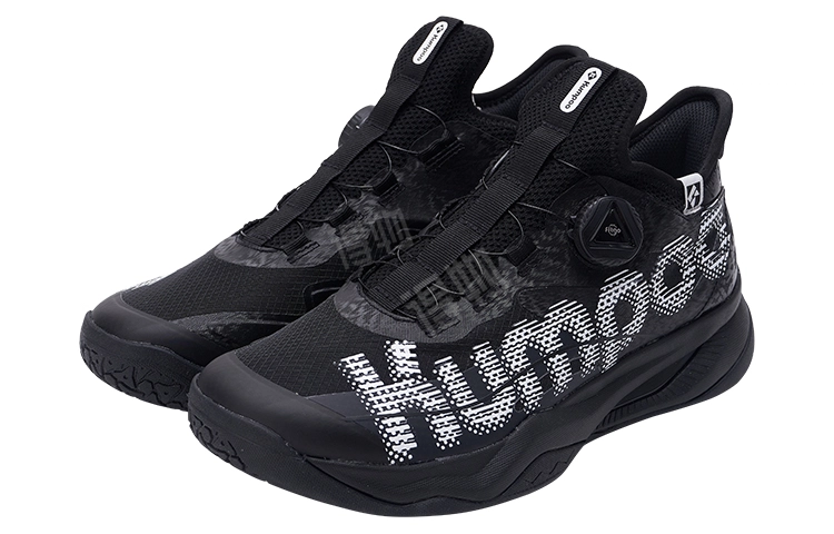 KUMPOO PRO KH-G826S