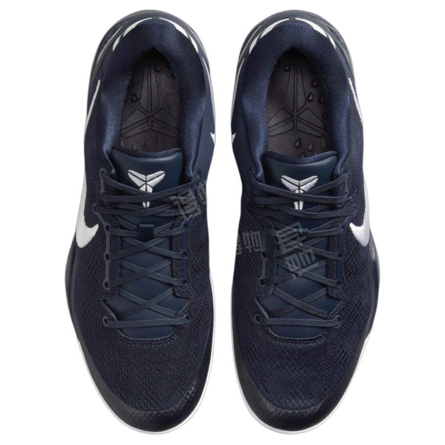 Nike Kobe 8 Protro "College Navy"