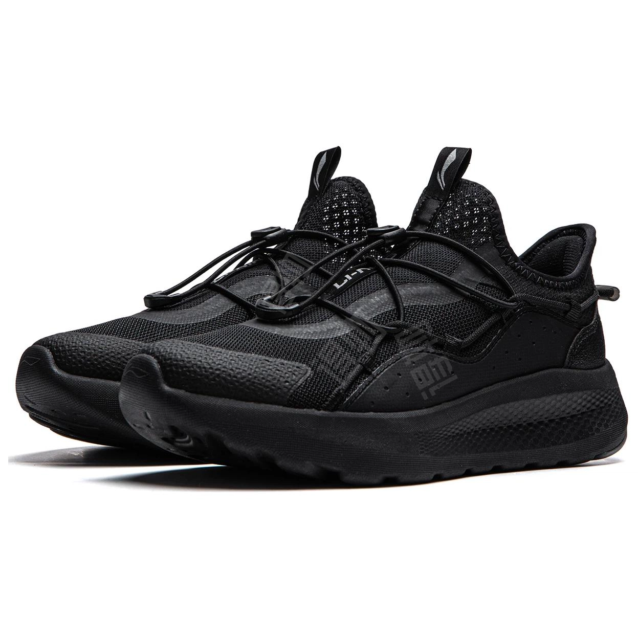 LiNing slip on