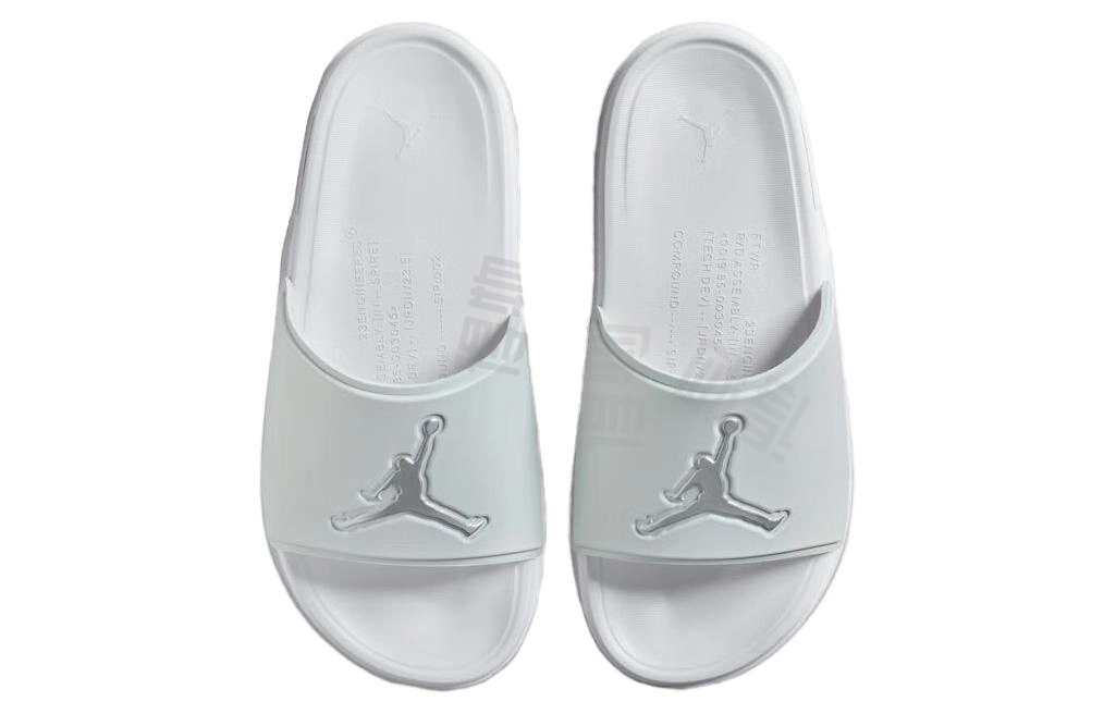 Jordan Jumpman