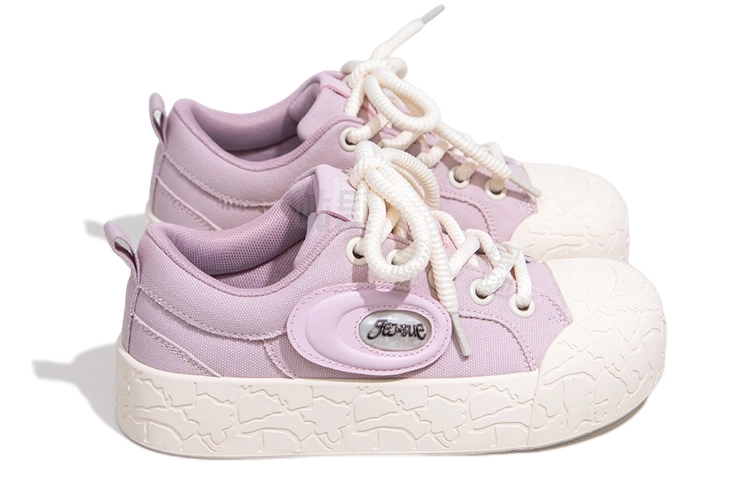 Feiyue