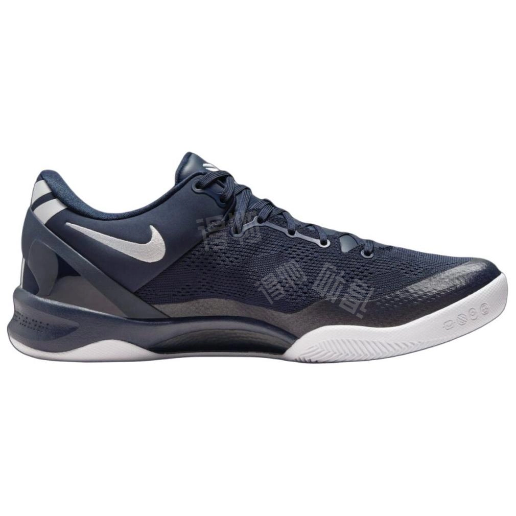 Nike Kobe 8 Protro "College Navy"
