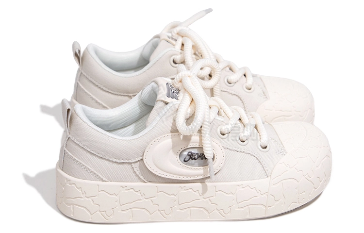 Feiyue
